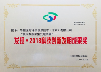 證書3.png